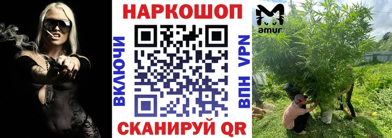 АМФЕТАМИН Крым
