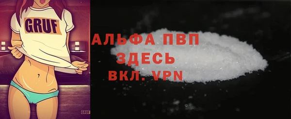кокаин перу Армянск