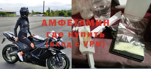 кокаин перу Армянск