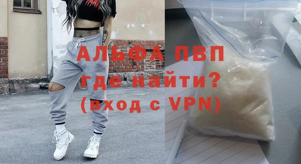 герыч Арсеньев