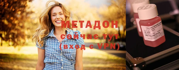 кокаин перу Армянск
