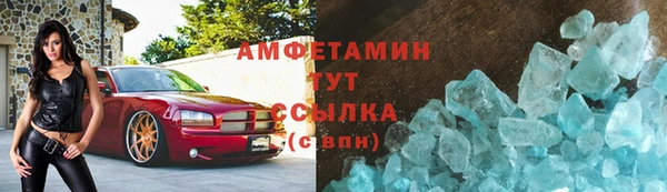 кокаин перу Армянск