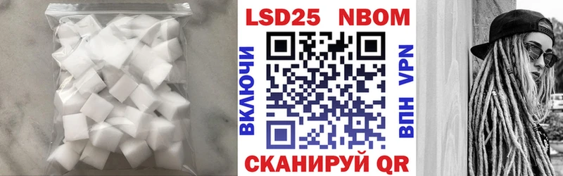 где купить наркоту  Крым  LSD-25 экстази ecstasy 